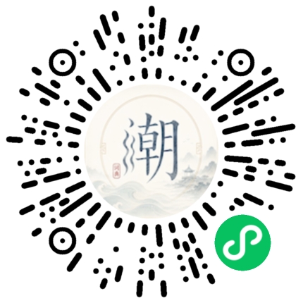 WeChatでスキャンしてMogherミニプログラムを開く