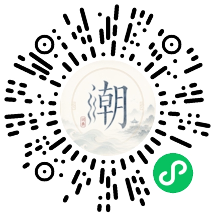 WeChatでスキャンしてMogherミニプログラムを開く