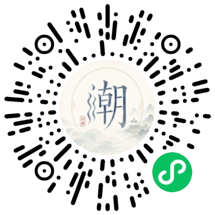 สแกนด้วย WeChat เพื่อเปิดมินิโปรแกรม Mogher
