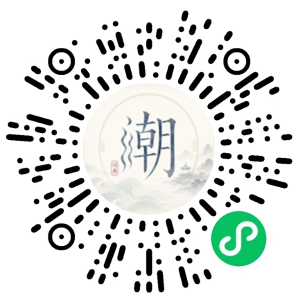 สแกนด้วย WeChat เพื่อเปิดมินิโปรแกรม Mogher