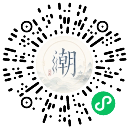 สแกนด้วย WeChat เพื่อเปิดมินิโปรแกรม Mogher
