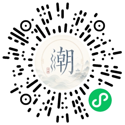 สแกนด้วย WeChat เพื่อเปิดมินิโปรแกรม Mogher