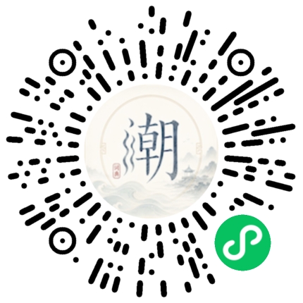 สแกนด้วย WeChat เพื่อเปิดมินิโปรแกรม Mogher