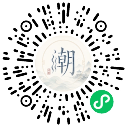 สแกนด้วย WeChat เพื่อเปิดมินิโปรแกรม Mogher