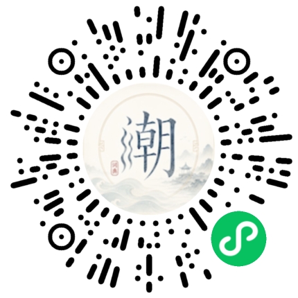 สแกนด้วย WeChat เพื่อเปิดมินิโปรแกรม Mogher