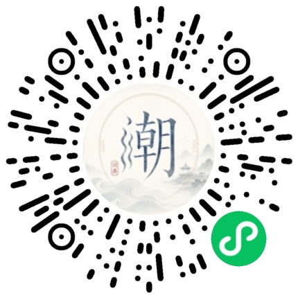 WeChatでスキャンしてMogherミニプログラムを開く