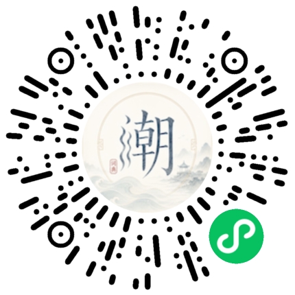 Scannez avec WeChat pour ouvrir le mini-programme Mogher