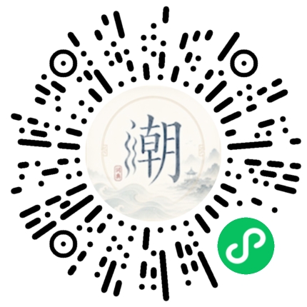 Scannez avec WeChat pour ouvrir le mini-programme Mogher