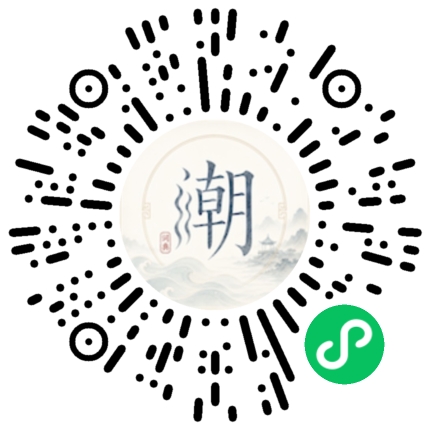 WeChatでスキャンしてMogherミニプログラムを開く