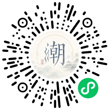 WeChatでスキャンしてMogherミニプログラムを開く