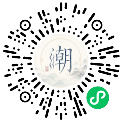 สแกนด้วย WeChat เพื่อเปิดมินิโปรแกรม Mogher
