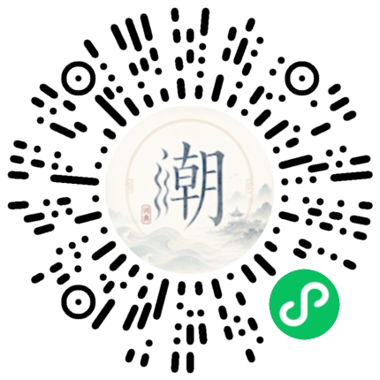 WeChatでスキャンしてMogherミニプログラムを開く