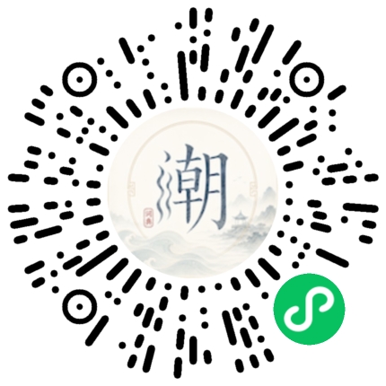 WeChatでスキャンしてMogherミニプログラムを開く