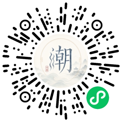 WeChatでスキャンしてMogherミニプログラムを開く