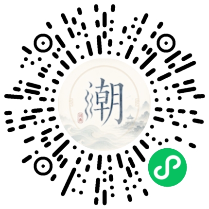 Scannez avec WeChat pour ouvrir le mini-programme Mogher