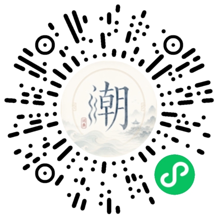 Scan with WeChat to open the Mogher Mini Program