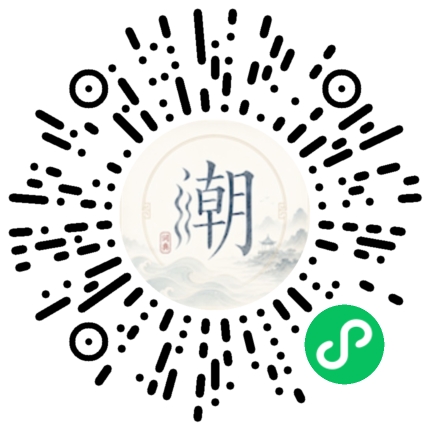 Scan with WeChat to open the Mogher Mini Program