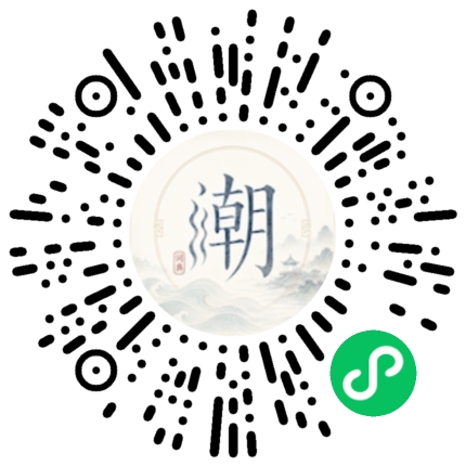 WeChatでスキャンしてMogherミニプログラムを開く
