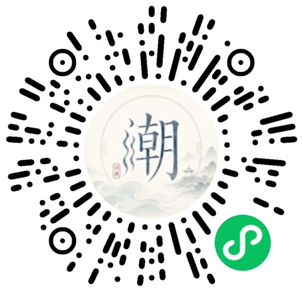 WeChatでスキャンしてMogherミニプログラムを開く