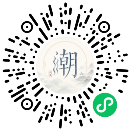 WeChatでスキャンしてMogherミニプログラムを開く