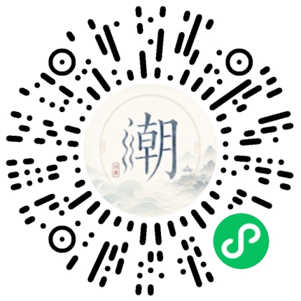 Scan with WeChat to open the Mogher Mini Program