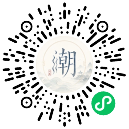 สแกนด้วย WeChat เพื่อเปิดมินิโปรแกรม Mogher