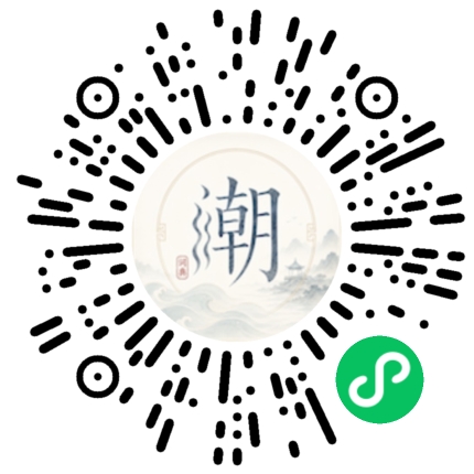 WeChatでスキャンしてMogherミニプログラムを開く