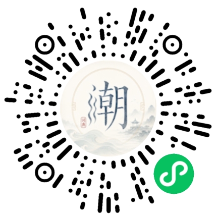 Scannez avec WeChat pour ouvrir le mini-programme Mogher