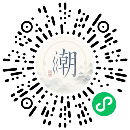 Scannez avec WeChat pour ouvrir le mini-programme Mogher