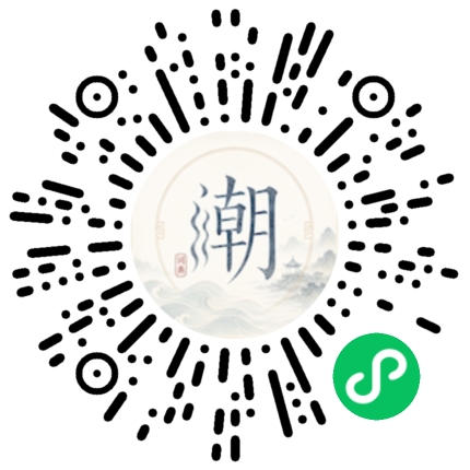 Scan with WeChat to open the Mogher Mini Program