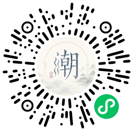 WeChatでスキャンしてMogherミニプログラムを開く
