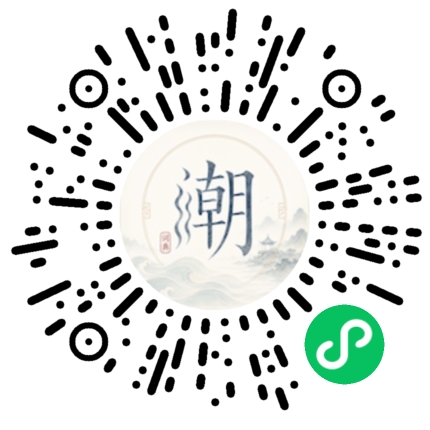 Scannez avec WeChat pour ouvrir le mini-programme Mogher