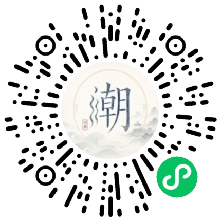 WeChatでスキャンしてMogherミニプログラムを開く