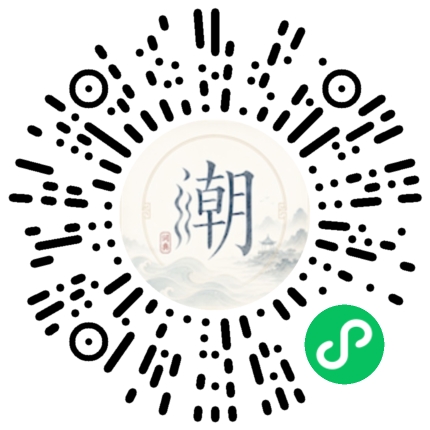 สแกนด้วย WeChat เพื่อเปิดมินิโปรแกรม Mogher