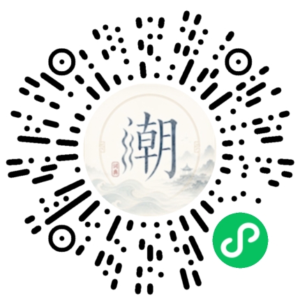 Scannez avec WeChat pour ouvrir le mini-programme Mogher
