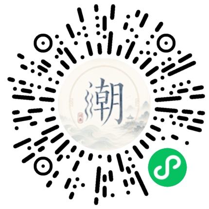 Scannez avec WeChat pour ouvrir le mini-programme Mogher