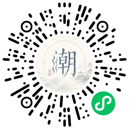 WeChatでスキャンしてMogherミニプログラムを開く