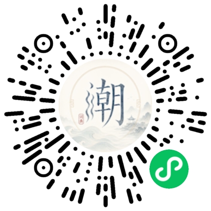 WeChatでスキャンしてMogherミニプログラムを開く