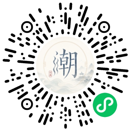 Scannez avec WeChat pour ouvrir le mini-programme Mogher