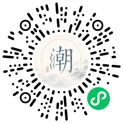 WeChatでスキャンしてMogherミニプログラムを開く