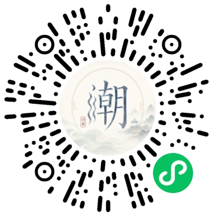 สแกนด้วย WeChat เพื่อเปิดมินิโปรแกรม Mogher