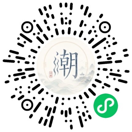 สแกนด้วย WeChat เพื่อเปิดมินิโปรแกรม Mogher