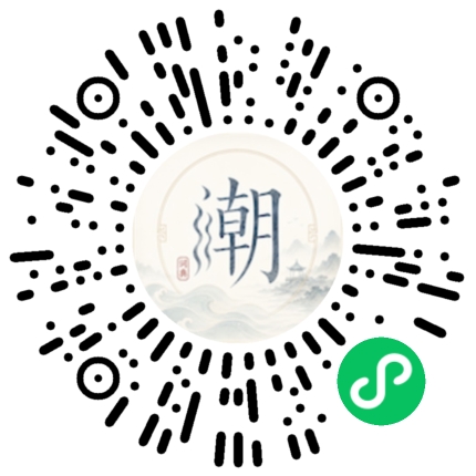 WeChatでスキャンしてMogherミニプログラムを開く