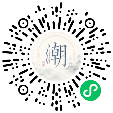 WeChatでスキャンしてMogherミニプログラムを開く