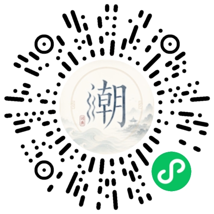 WeChatでスキャンしてMogherミニプログラムを開く