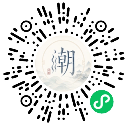 Scannez avec WeChat pour ouvrir le mini-programme Mogher