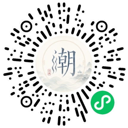 Scannez avec WeChat pour ouvrir le mini-programme Mogher