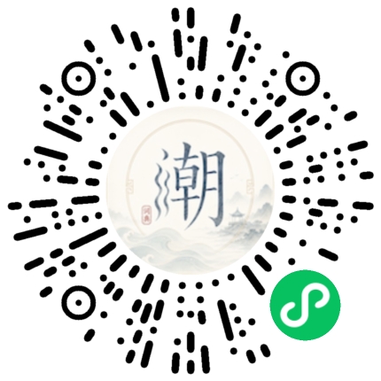 สแกนด้วย WeChat เพื่อเปิดมินิโปรแกรม Mogher