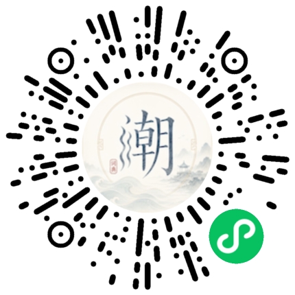 WeChatでスキャンしてMogherミニプログラムを開く