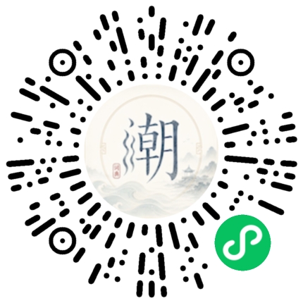 Scannez avec WeChat pour ouvrir le mini-programme Mogher